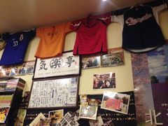 -気楽亭和食料理(气乐亭大世界本店)