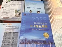 -印好优品(凯旋品牌店)