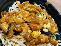 -大姨捞面(新安花园店)
