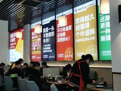 大堂-林记潮牛·牛肉火锅(上马墩店)