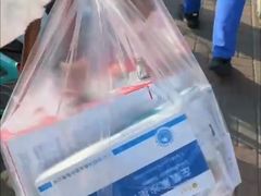 -天津市第三中心医院