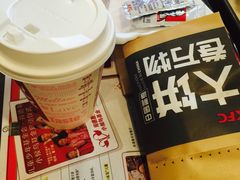 -肯德基(丽水万地店)