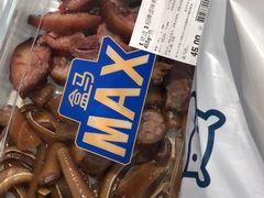 -盒马X会员店(上海森兰商都店)