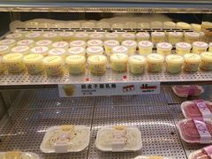 -拾味中点(花园路店)