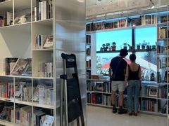 -PAGEONE(北京坊店)