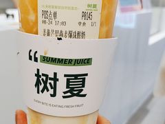 -树夏(成都招商大魔方店)