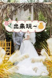 点击看大图 -帆拉斐婚纱摄影(春熙店)