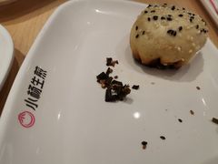 荠菜大虾双拼-小杨生煎(湟普汇店)