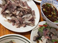 -三中高皇羊肉馆