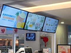 -Jazcu珍仕菓鲜榨果汁(西单大悦城店)