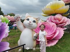 -歌斐颂巧克力小镇