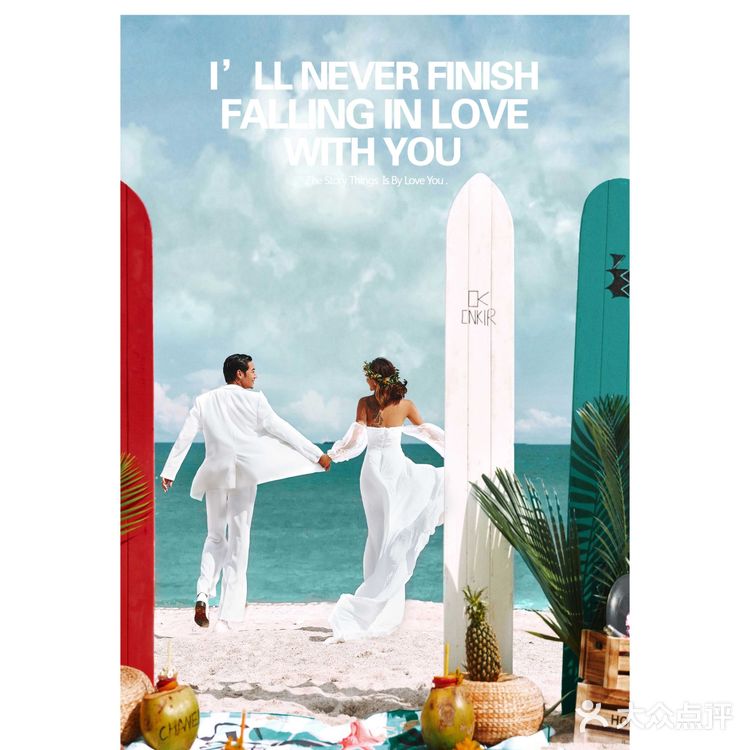 端午带你亲爱的来场海边邂逅|深圳婚纱照