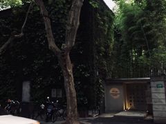 门面-穹六人间 people 6(岳阳路店)
