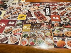 -鸟贵族(天王寺北口店)