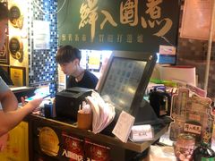 -鲜入围煮花胶鸡海鲜火锅