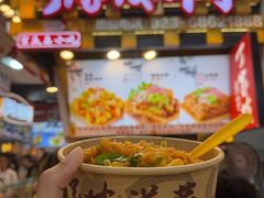 丁家坡土豆泥-周小亮丁家坡洋芋(全国总店)