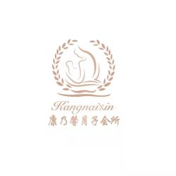 -臻康乃馨月子中心(集美店)