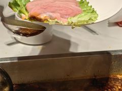 -大妙火锅·非物质文化遗产(锦里店)