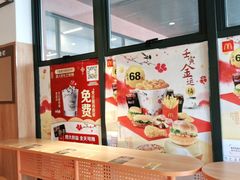 -麦当劳(安定门外大街店)