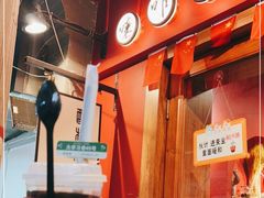 -陈学正酸梅汤(大学习巷店)
