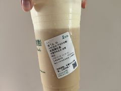 -1点点(龙湖金楠天街店)