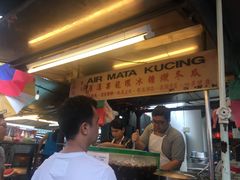 -罗汉果龙眼冰糖燉冬瓜