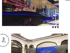 -广州融创文旅城