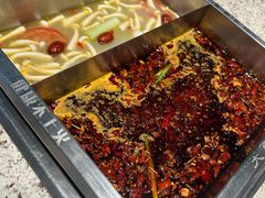 -大妙火锅·非物质文化遗产(东湖公园店)