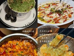 -太二酸菜鱼(石家庄万象城店)