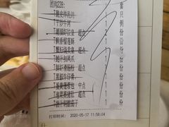 -潮福城大酒楼·潮粤菜·港式点心(阳光城店)