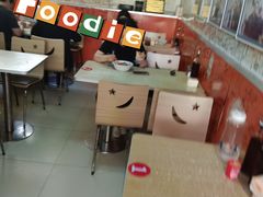 -于记沙布袋馄饨