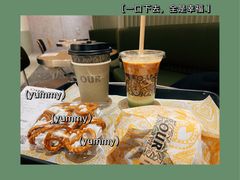-OUR Bakery(SKP-S店)