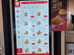 -德克士(西站站内店)