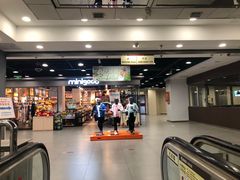 -华联商厦(火车站店)