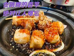 -福巷湘食小馆·猛火现炒(上海首店)