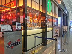 门面-陈鹏鹏潮汕菜(宝安机场T3航站楼店)