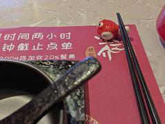 -空之介寿喜烧·和牛放题(恒隆广场店)