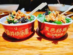 -黑色经典臭豆腐·湖南特产(坡子街店)