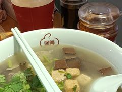 -回味鸭血粉丝汤(新城市广场店)