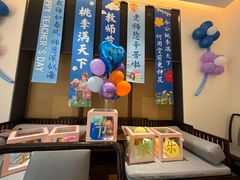 -一宽宽宴(白浮泉路店)