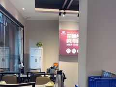-荣祥海鲜·烟台菜(胜利路二部)