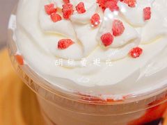 草莓乳酪星冰乐-星巴克(徐州苏宁广场B1店)