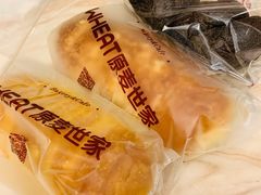 -原麦世家(莱蒙店)