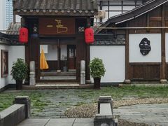 -大小河街