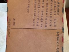 -时光漫步酒店(北京雍和宫南锣鼓巷店)