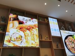 -花漫里日式餐厅(南安中骏店)