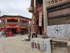 -镇北堡西部影城