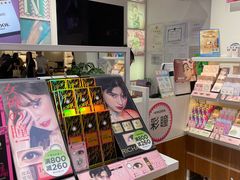 -4iNLOOK美瞳店(上海日月光中岛店)