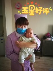 点击看大图 -佳宝全套房精品月子会所(大华店)