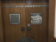 -保定会馆(裕华店)